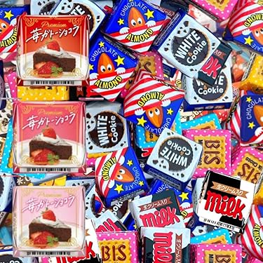 人気チョコ菓子 大量48箱 まとめ売り Amazon.co.jp: 人気 チョコレート菓子 大袋 詰め合わせ ランダム 6種